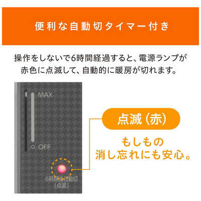 アイリスオーヤマ IRIS OHYAMA デスクパネルヒーター KPH162T の通販