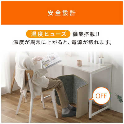 アイリスオーヤマ IRIS OHYAMA デスクパネルヒーター KPH162T の通販