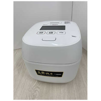 象印マホービン ZOJIRUSHI 炊飯器 5.5合 炎舞炊き 圧力IH 絹白 NW-FB10