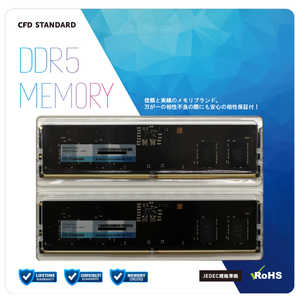 メモリー ddr5 8gb×2枚」の人気商品一覧 | 安い商品を通販サイトから