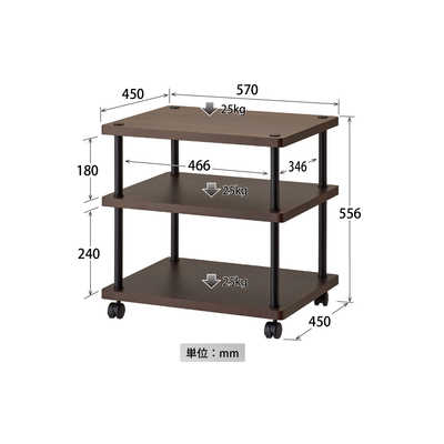 ハヤミ工産 オーディオラック VT-743 の通販 - カテゴリ：テレビ