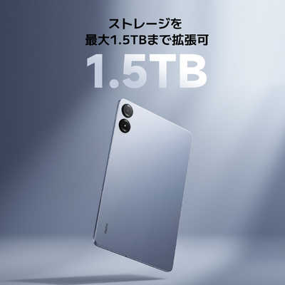 XIAOMI シャオミ 【アウトレット】REDMI PAD PRO 6＋128GB GRAY
