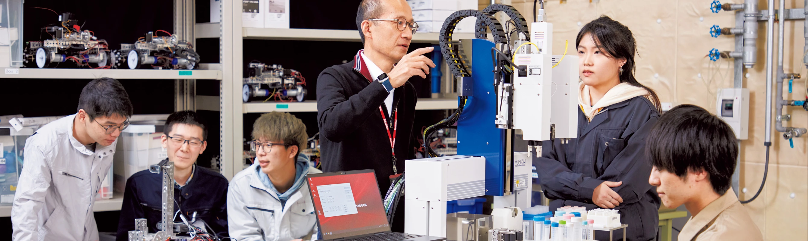 機械工学系｜国士舘大学