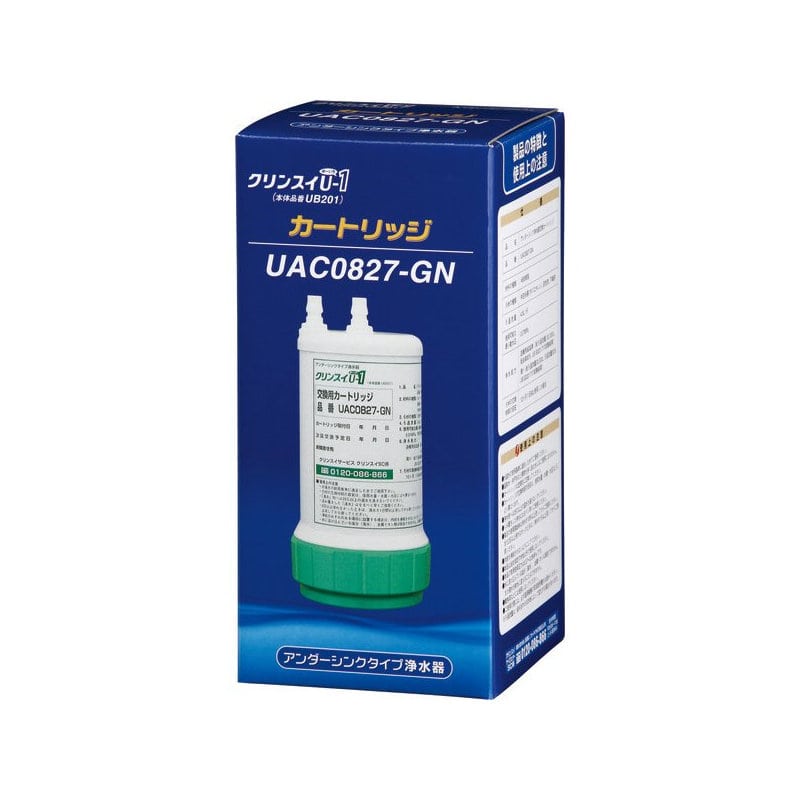 クリンスイ U－1 カ－トリッジ 1個入り UAC－0827－GN の
