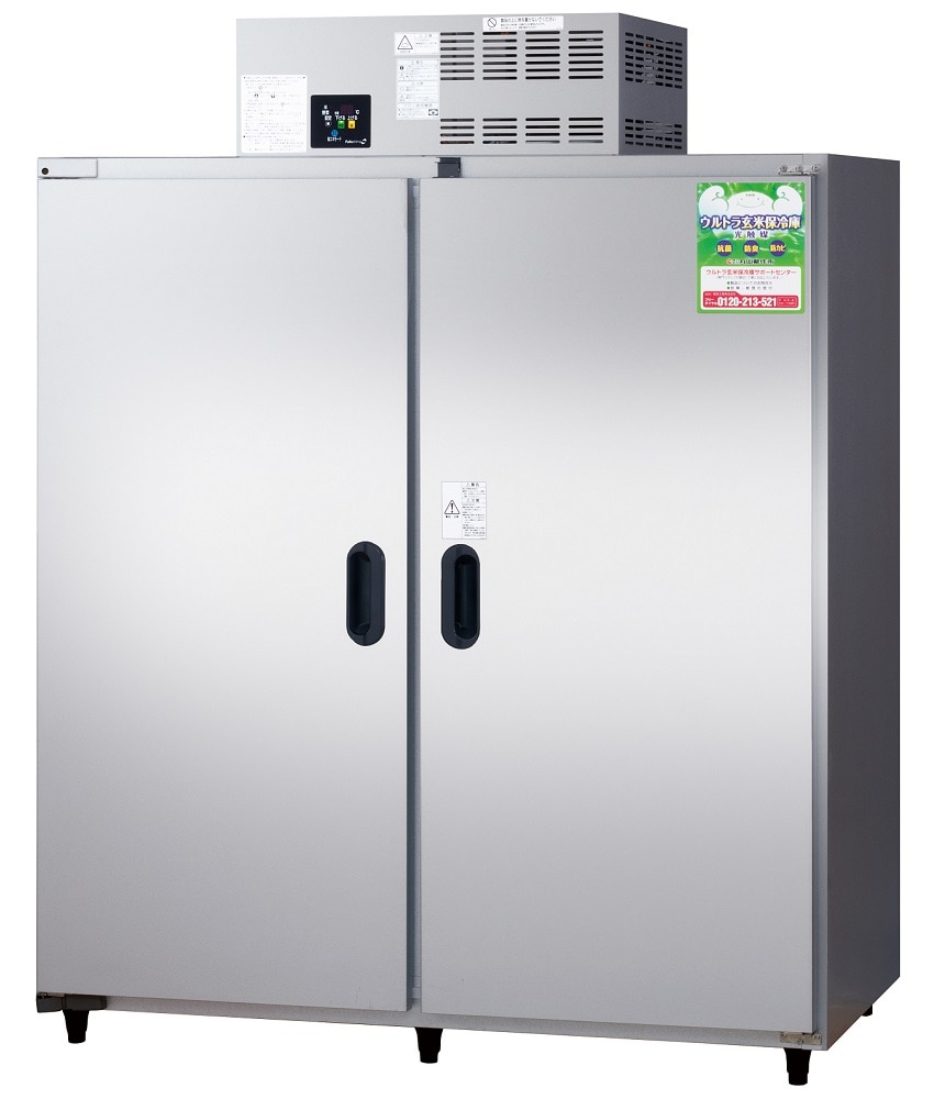 ち*わ様 7月10日まで その後料金通常 新潟発フクシマ 玄米