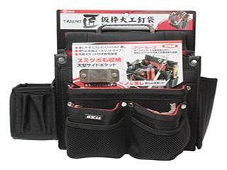 SK11 匠 仮枠大工釘袋 ブラック SC－10 の通販