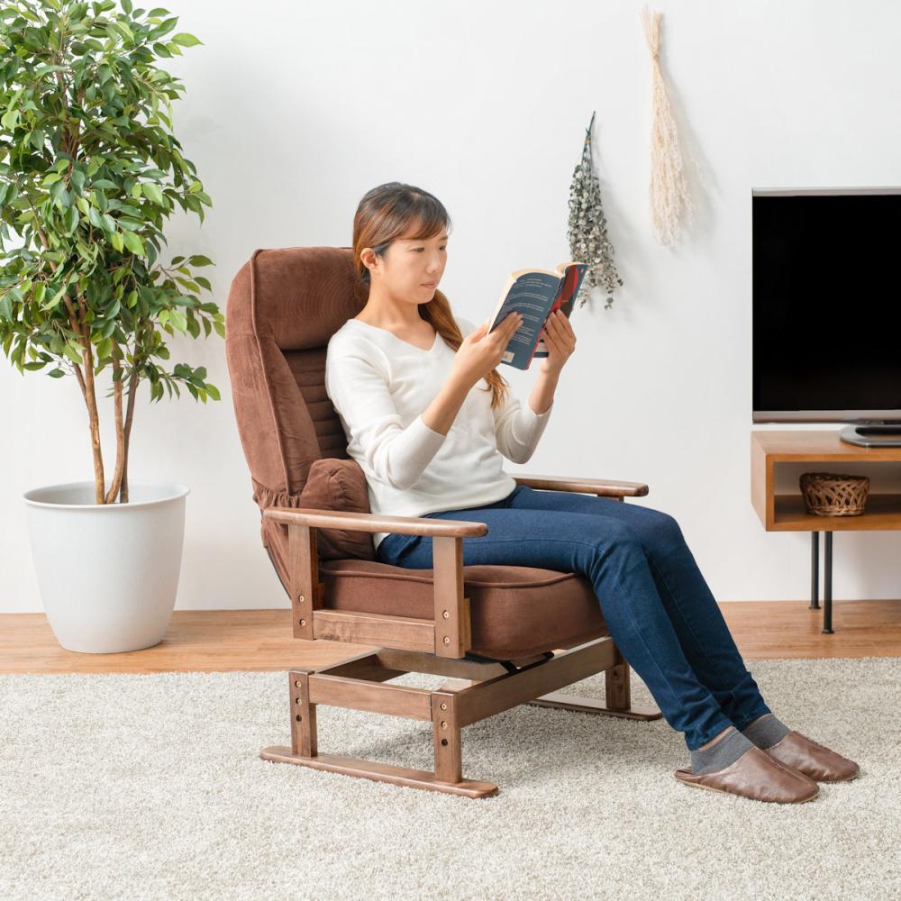 萩原 回転高座椅子 ブラウン LZ－4742 の通販 | ホームセンター