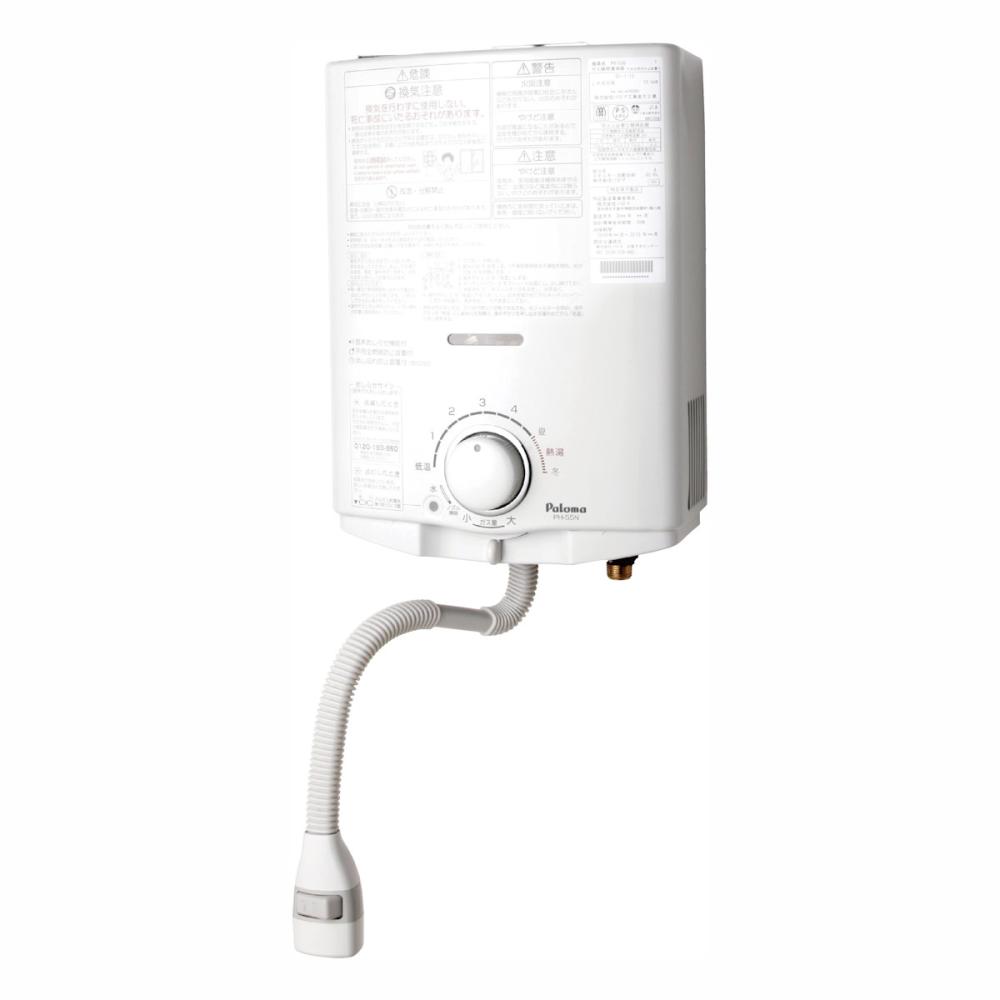 パロマ ガス給湯器 20号 都市ガス FH－E2022FAWL の通販