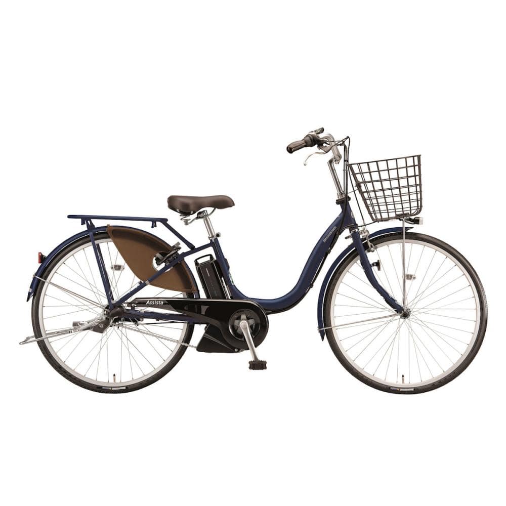 ブリヂストン 電動アシスト自転車 アシスタU スタンダード 26インチ
