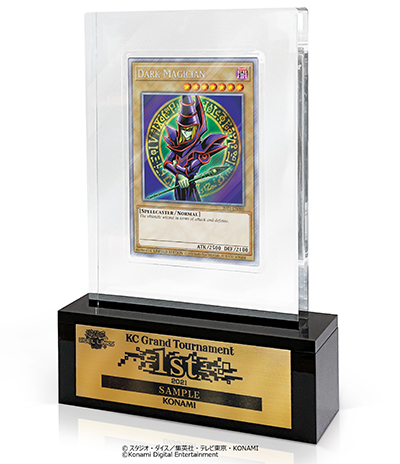 モバイル・PCゲーム『遊戯王 デュエルリンクス』「KCグランド