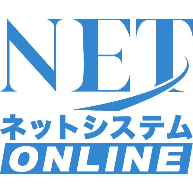 ネットワークカメラなどOA機器の格安リース販売｜ネットシステムオンライン