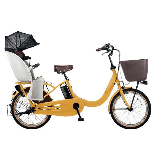 パナソニック】電動アシスト自転車 ギュット・クルームR・EX 20インチ