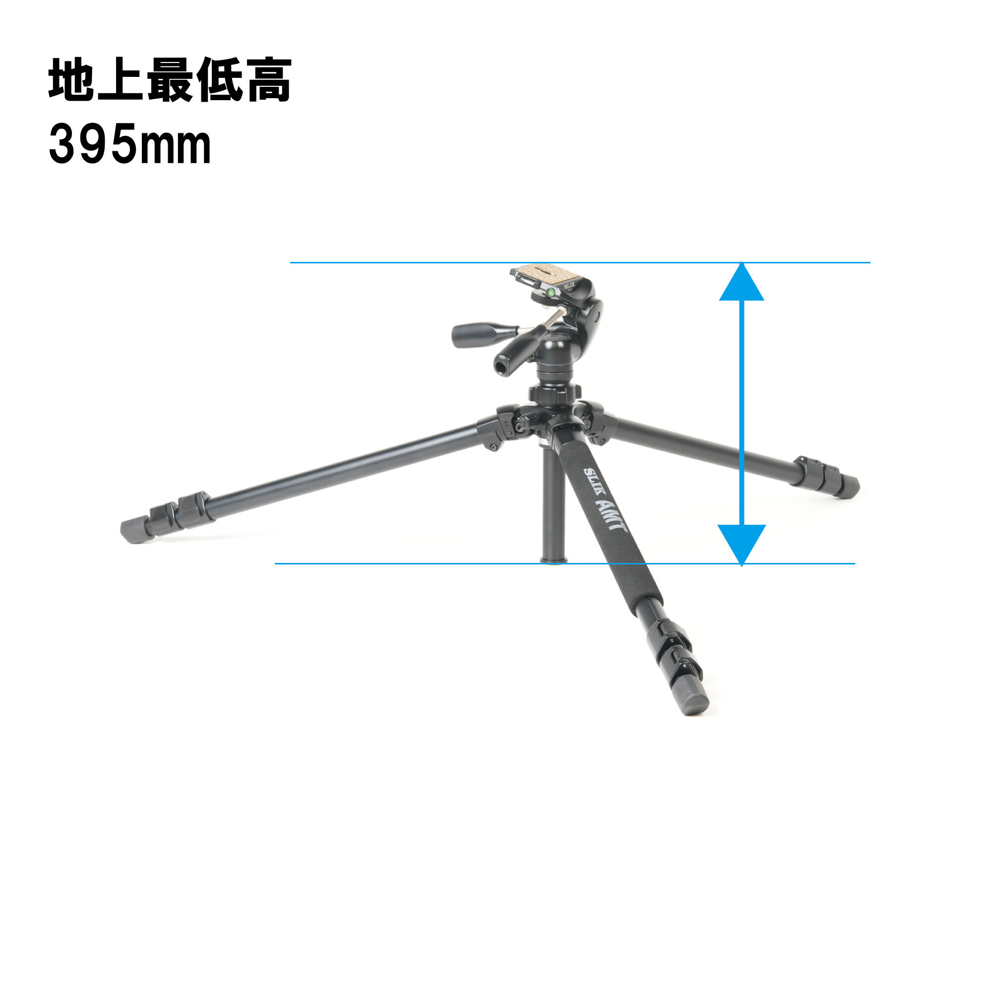 スリック プロ 700 DX-IV | ケンコー・トキナー