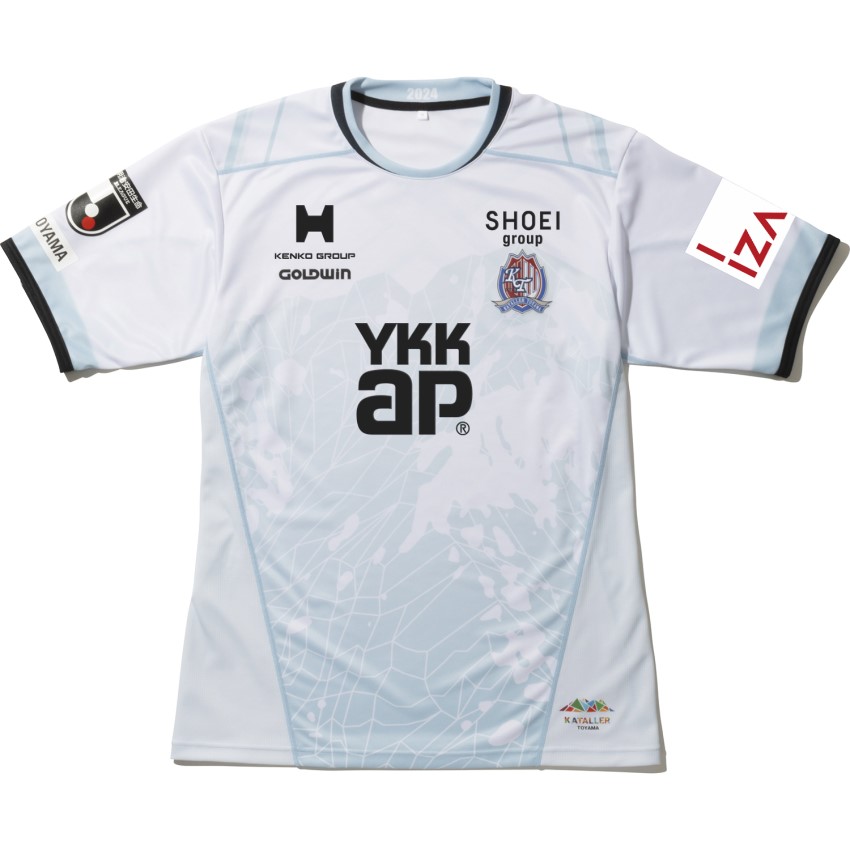 ラストチャンス！2024オーセンティックユニフォーム受注販売のお知らせ