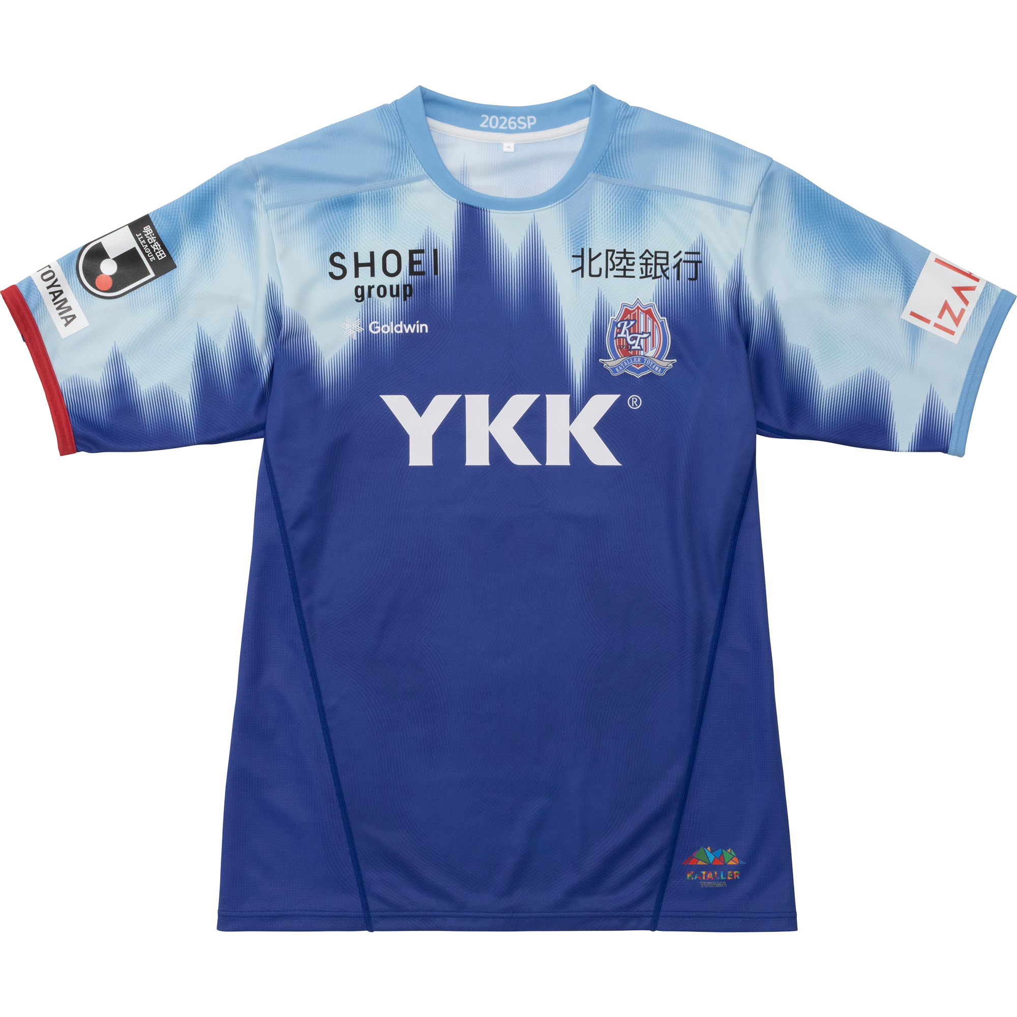 2026 KATALLER TOYAMA Uniform – カターレ富山公式ウェブサイト