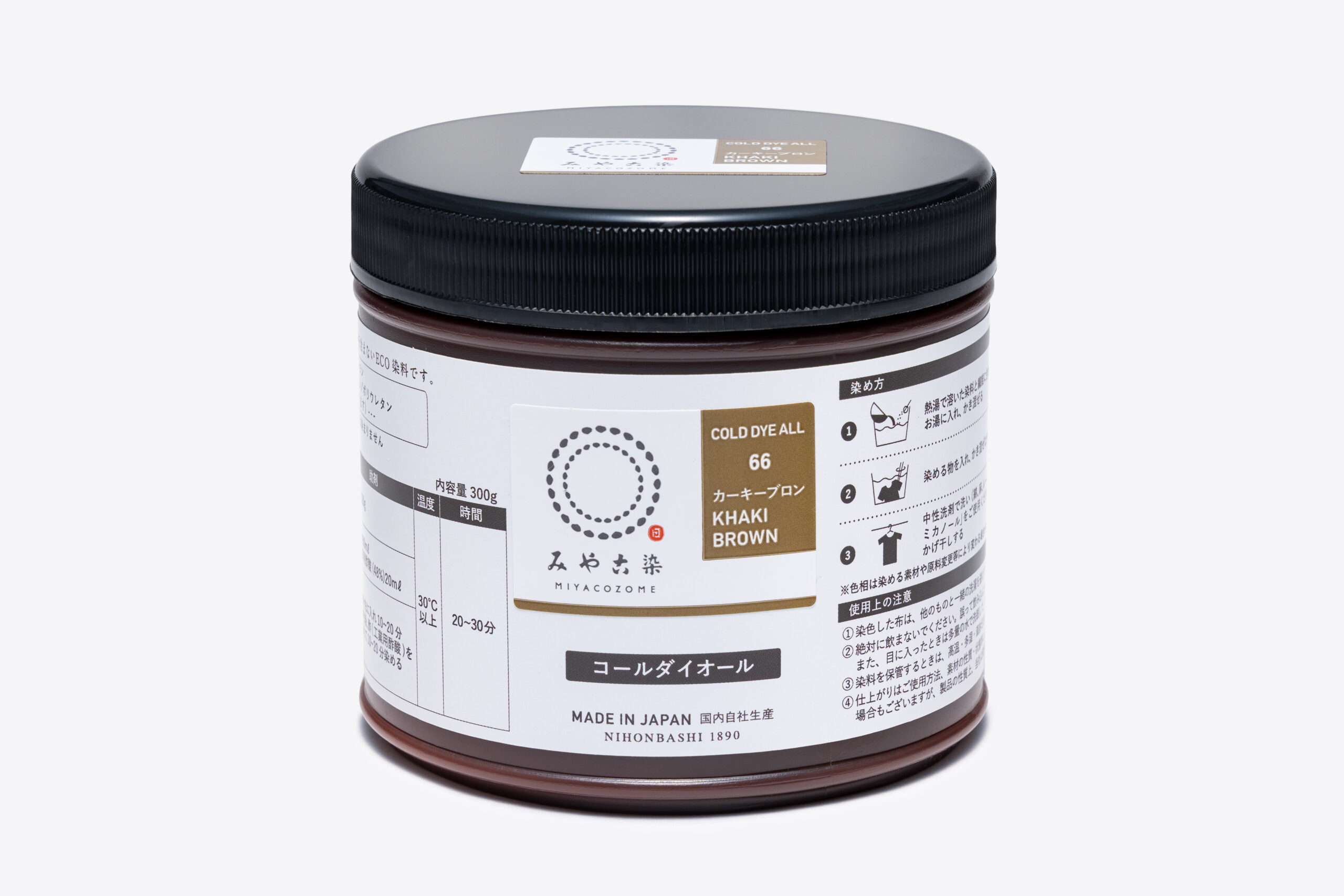 コールダイオール 300g カーキーブロン｜みやこ染｜創業1890年。日本