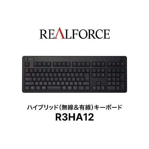 東プレ REALFORCEフルキーボードR3HA12 1個