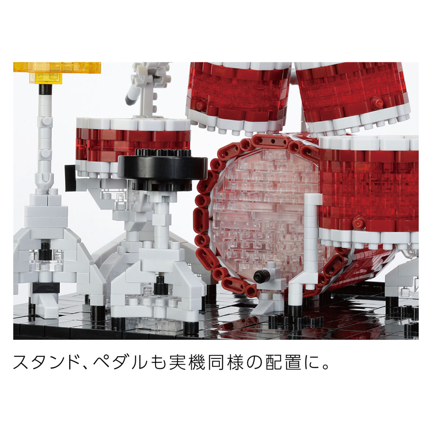 Pearl Drum Set “MASTERS” | CATALOG | nanoblock® | ブランド一覧