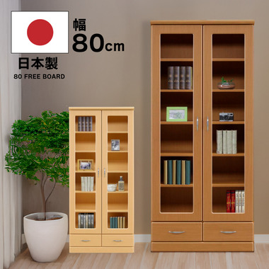 激安家具、ソファー、ダイニングセットのオンラインストア｜激安家具KA@GU