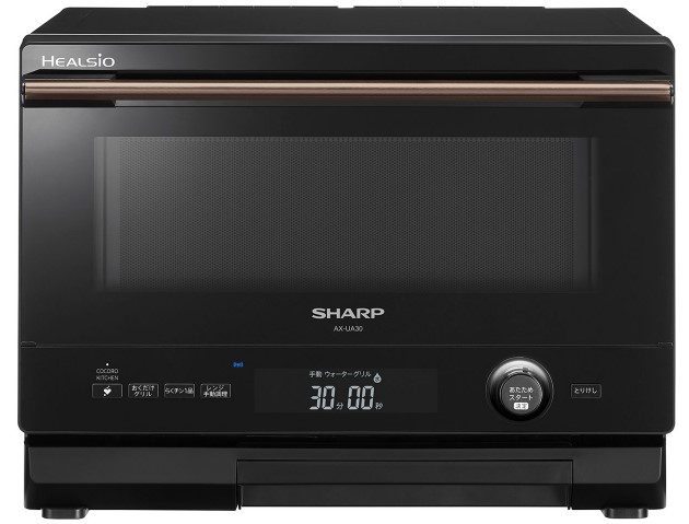 シャープ スチームオーブンレンジ ヘルシオ AX-UA30-B ｜出張買取MAX