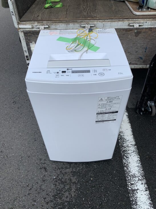 横須賀市】にTOSHIBA(東芝) 4.5kg 全自動洗濯機 AW-45M7 2020年製のご