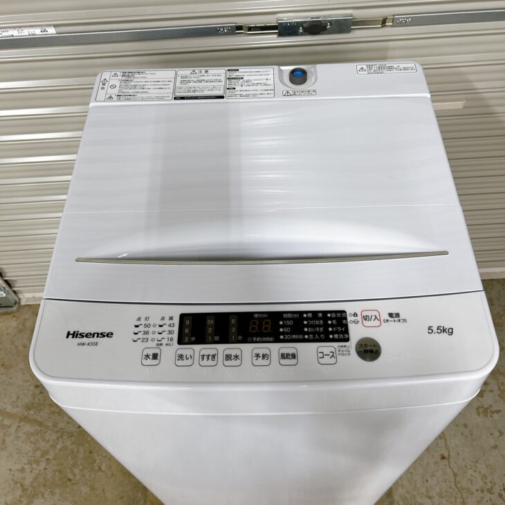 出張買取【川崎市へ！】Hisense(ハイセンス) 2024年製 洗濯機 HW-K55E