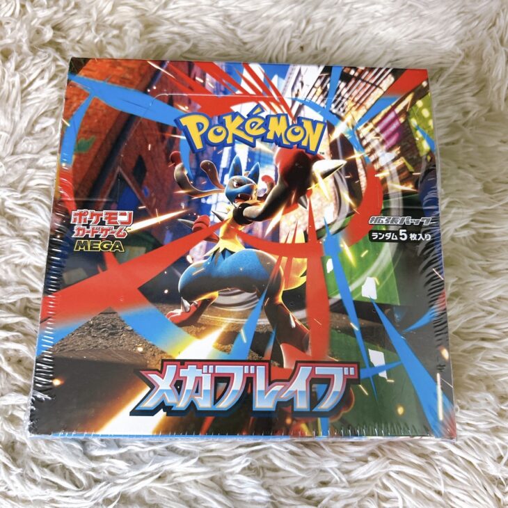 千葉県八千代市でポケモンカードゲーム メガブレイク 未開封BOXを出張