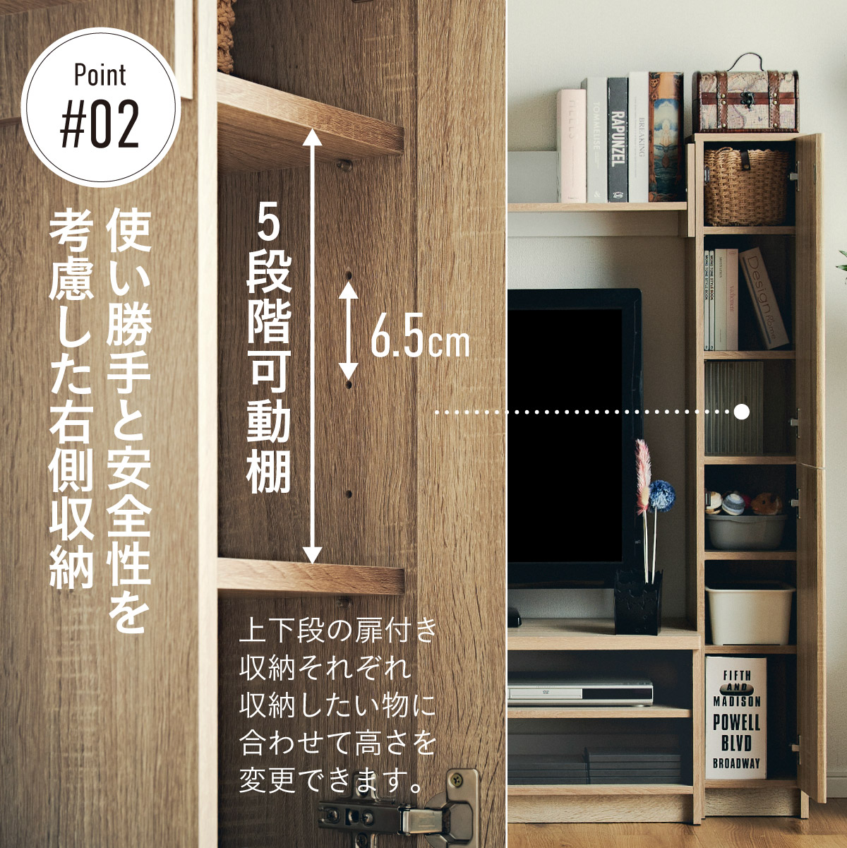 テレビ台 テレビボード ハイタイプ 幅194cm Mao(マオ)の通販情報