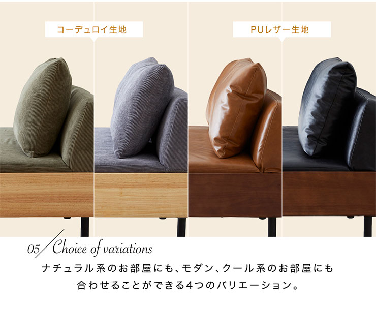 ソファベッド RAMBLE(ランブル) 4色対応 幅186cm クッション2個付きの