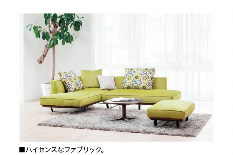 カストール カウチソファセット | Interior Design VENUS Online Shop