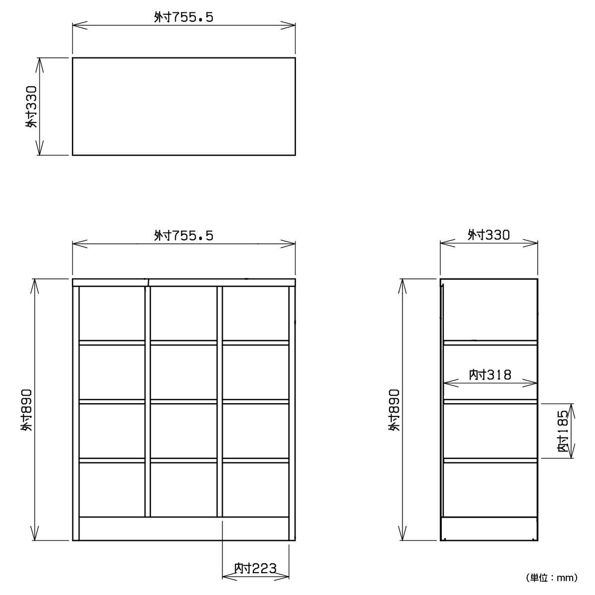 シューズロッカー 3列4段12人用 SBKシリーズ 幅756 奥行330 高さ890 HK
