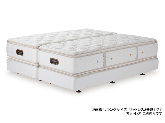 シモンズ カスタムロイヤル ボックススプリング 共生地仕様 クイーン