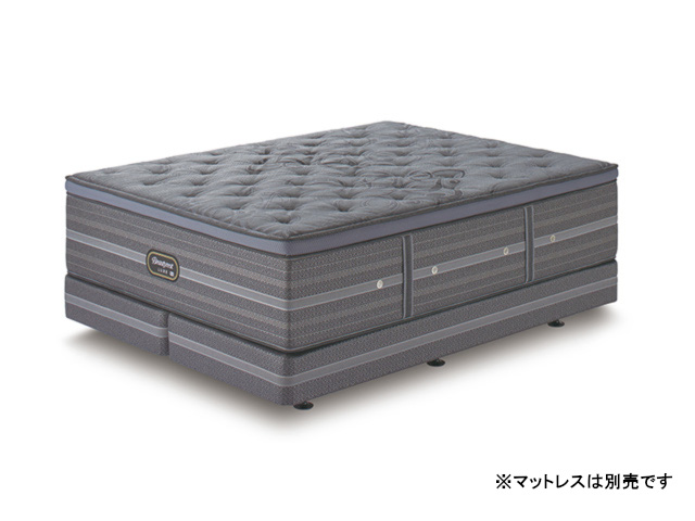シモンズ ビューティレストリュクス ボックススプリング BA21LU1