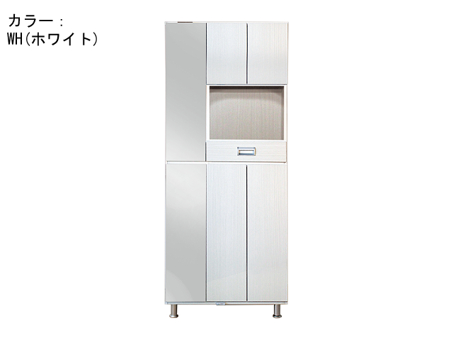 シュート 75HO シューズボックス | 家具インテリア通販 KAGUHA（カグハ