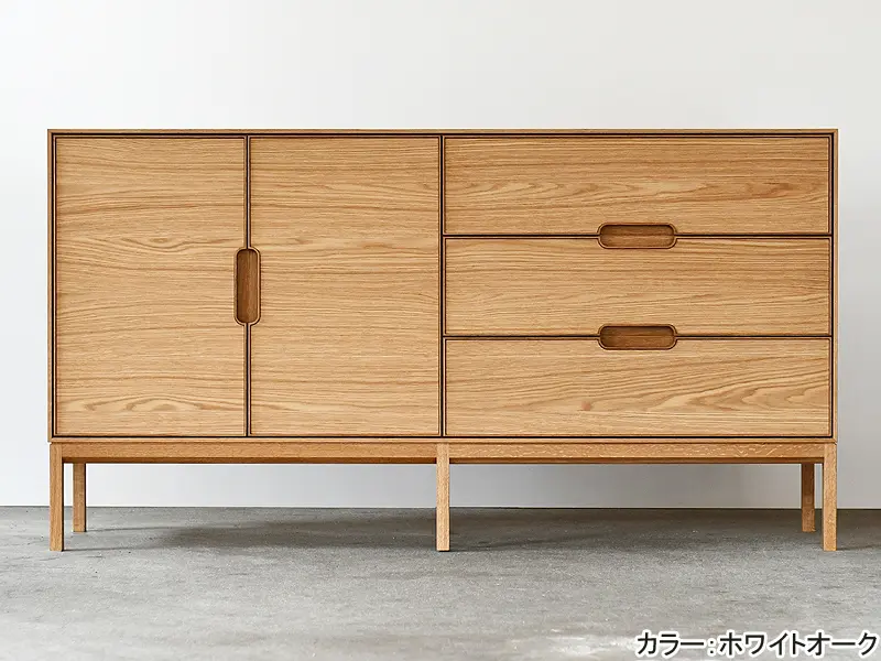 ラフ 160 リビングキャビネット（2ドア+3引出 木脚） | 松井木工