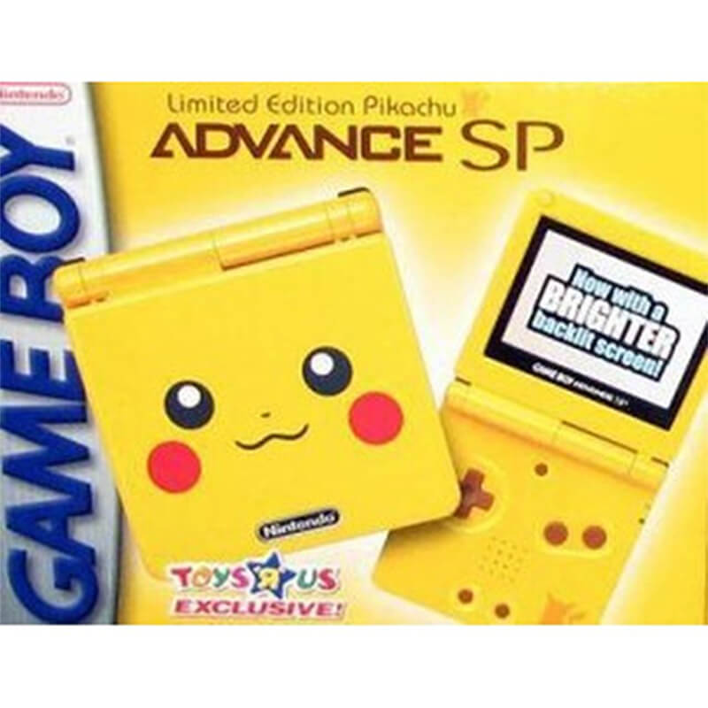 ゲームボーイアドバンスSP ポケモンセンター限定モデル（ピカチュウ