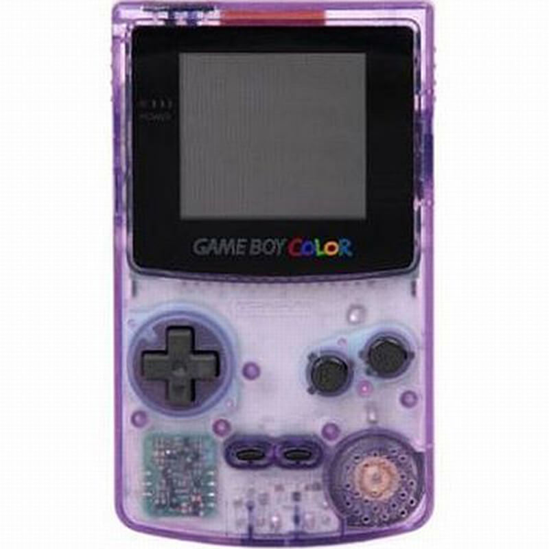 ゲームボーイカラー 本体 クリアパープル 買取｜ゲームボーイを売る