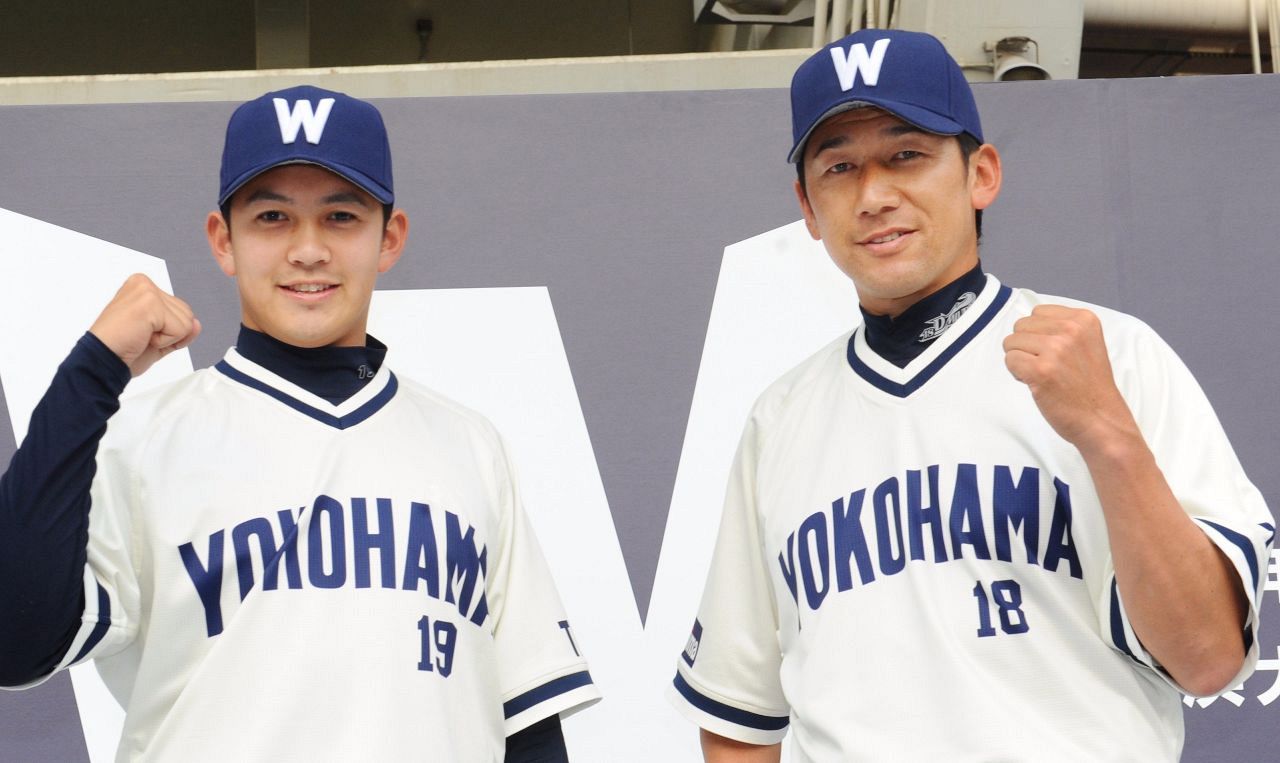 大洋」復刻 ユニホーム披露 | ベイスターズ | カナロコ by 神奈川新聞
