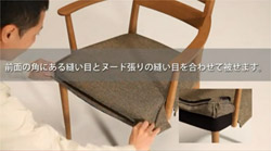 よくある質問【食堂椅子・食堂テーブル】カバーリングチェアーのカバー