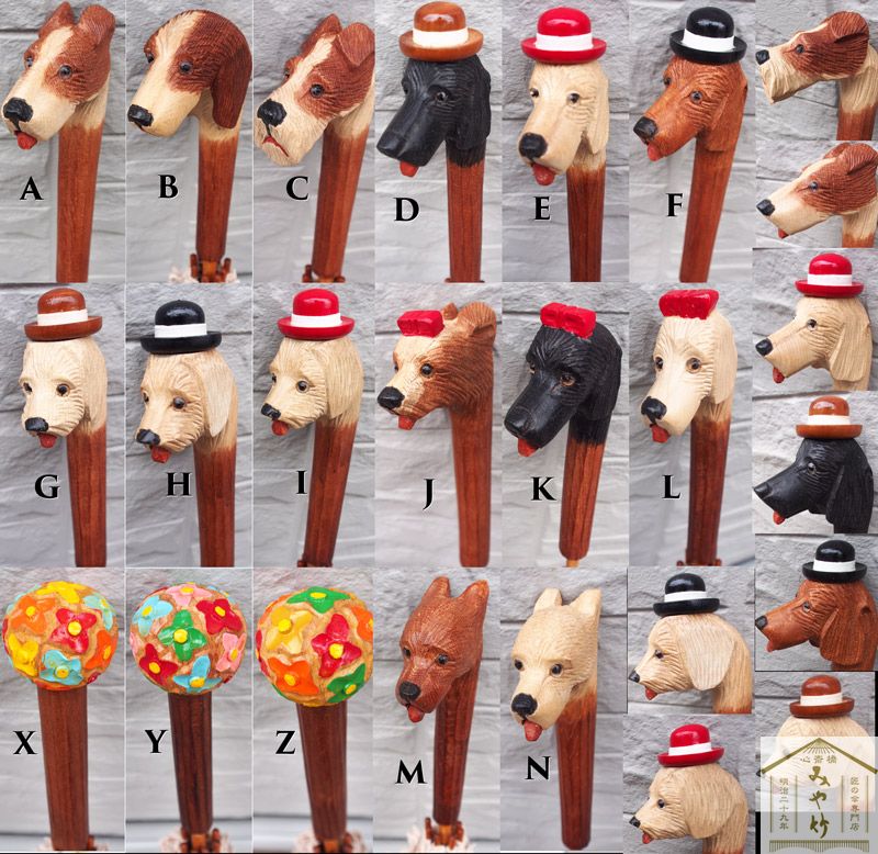 米田正一商店】手彫アートハンドル+インディアンヘッド綿 大阪日傘 全