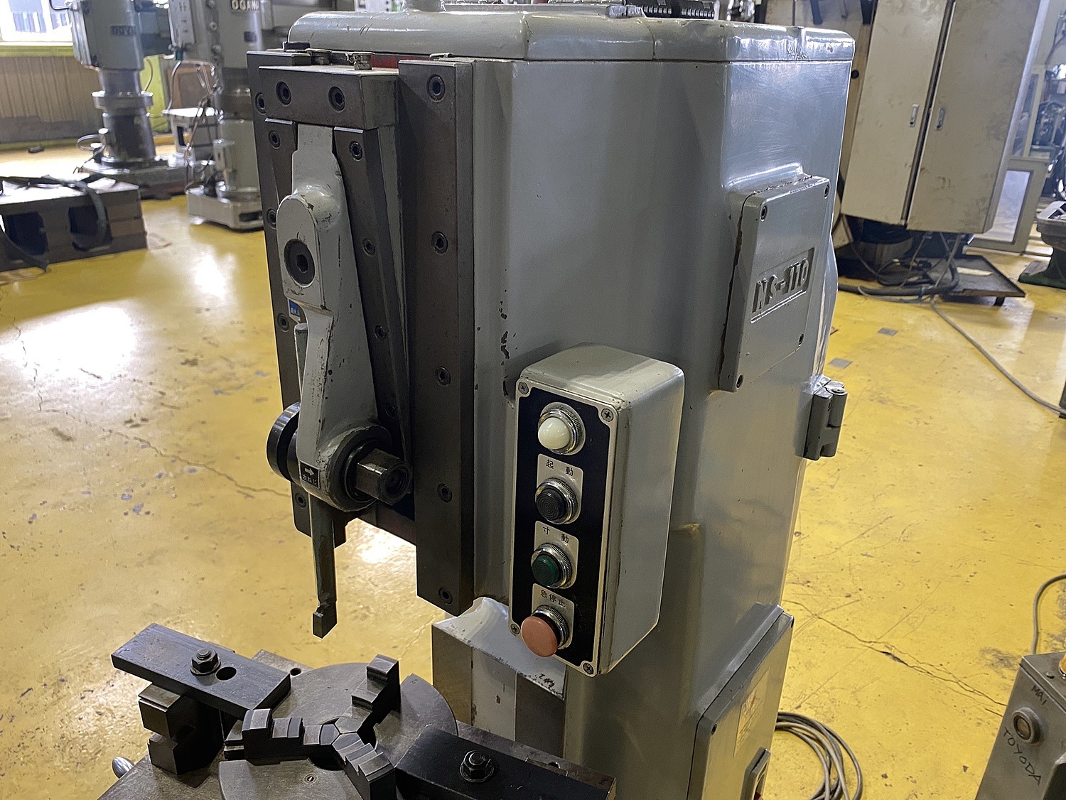 H016693 スロッター 中防鉄工所 NS-110 | 株式会社 小林機械