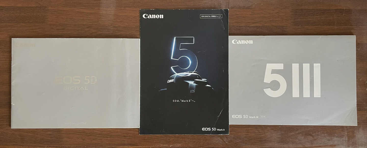 現役バリバリ 10年前の十二分に使える一眼レフ、キヤノン EOS 5D Mark