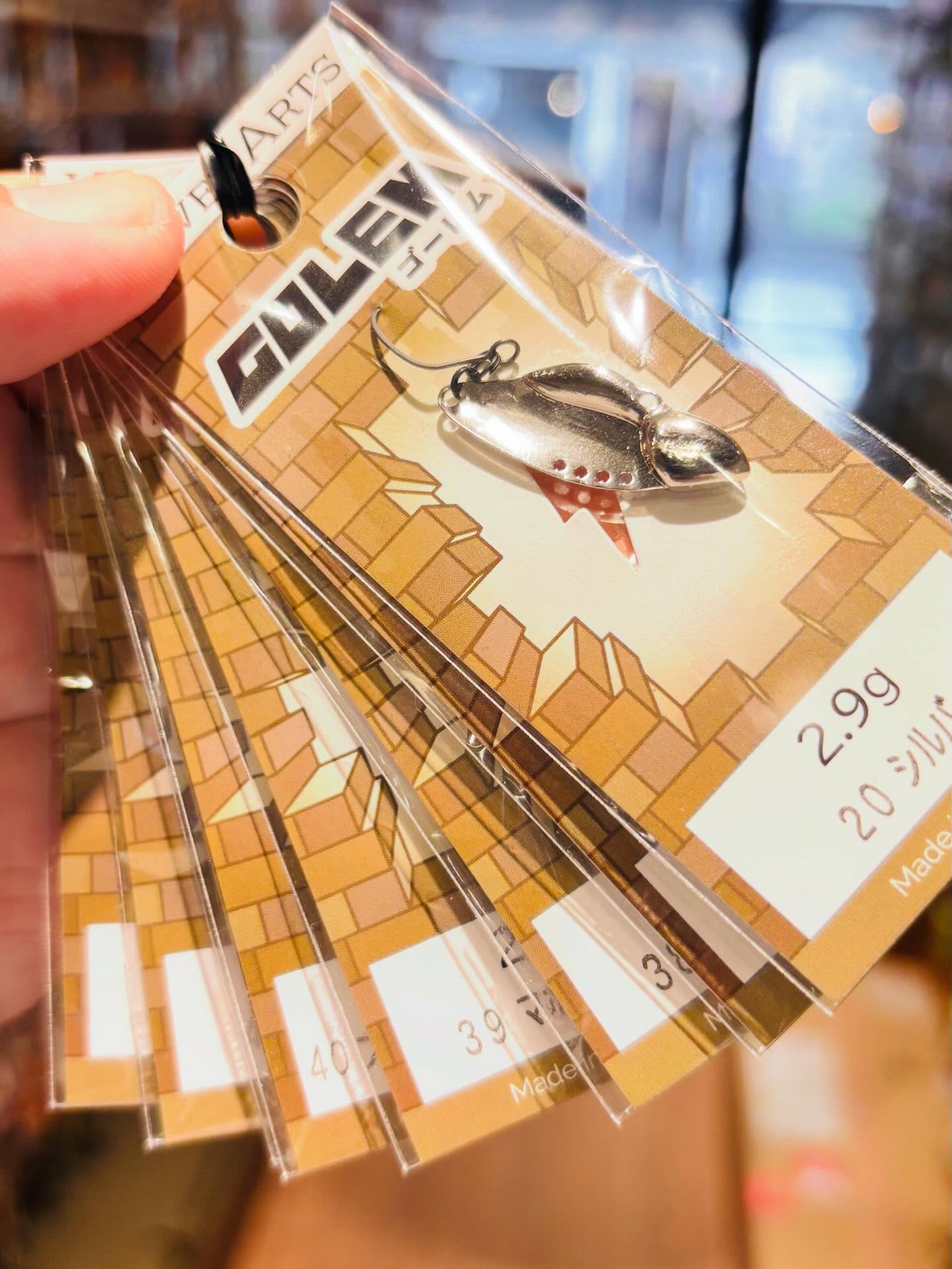 吉や予約情報🔈ベルベットアーツ！！デイジー1.3g！！全色セット