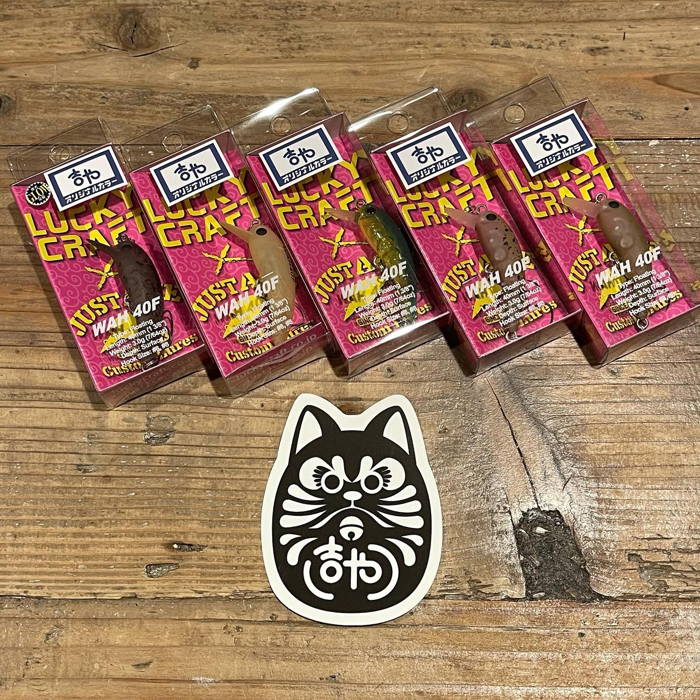 ロデオクラフトのゴールドウルフ633MLの1091ブラックが入荷しました