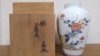 総桐箪笥、お着物、茶道具、二代奥川忠右衛門の白磁花瓶をお売り