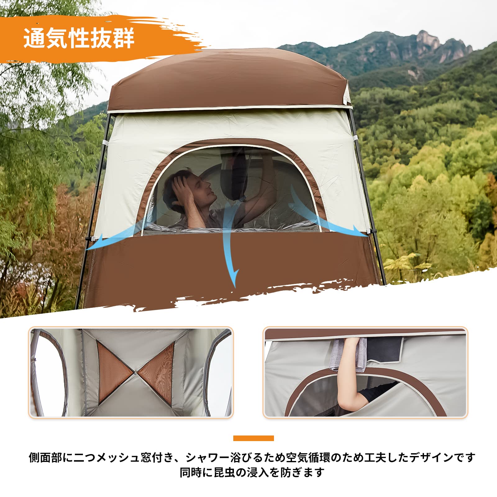 KingCamp 着替えテント簡易シャワールーム トイレ更衣室ビーチテント1