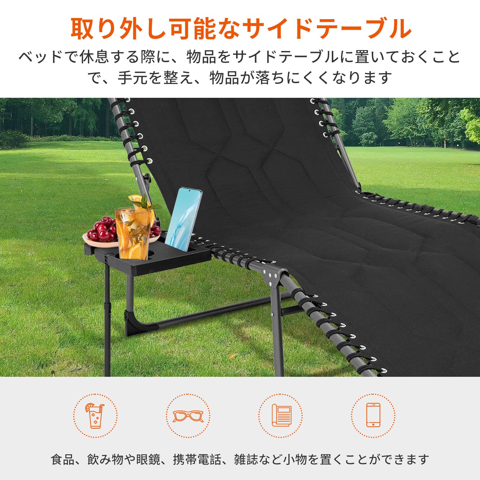 KingCamp サマーベッドワイド折りたたみアウトドアコットビーチチェア