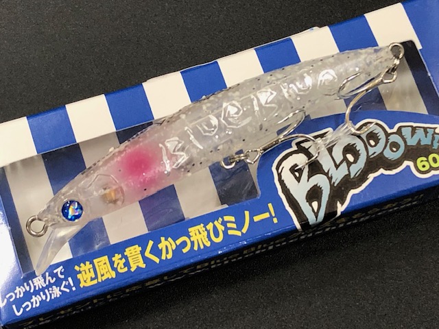 ブルーブルー（BlueBlue） ブローウィン60S 60mm/4g 【シーバスルアー