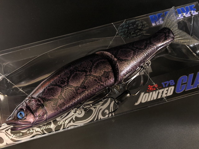 ガンクラフト（GAN CRAFT） ジョインテッドクロー178F 極 REALIVE