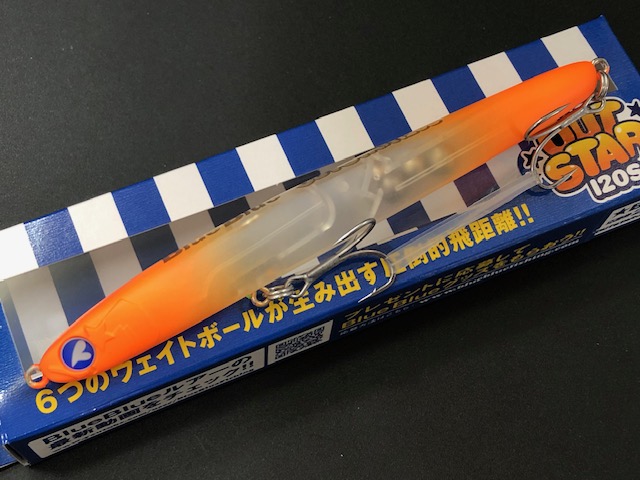 ブルーブルー（BlueBlue） アウトスター120S 120mm/20g 【シーバス